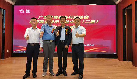 闆書教學記憶一體機新品發布