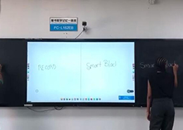 老外教你用闆書教學記憶一體機