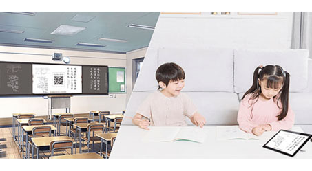 方成教學互聯黑闆，開啓智慧教學新體驗