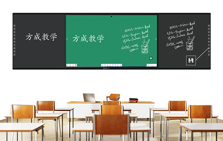 方成出新品啦 |闆書教學記憶一體機V5.0全新上市