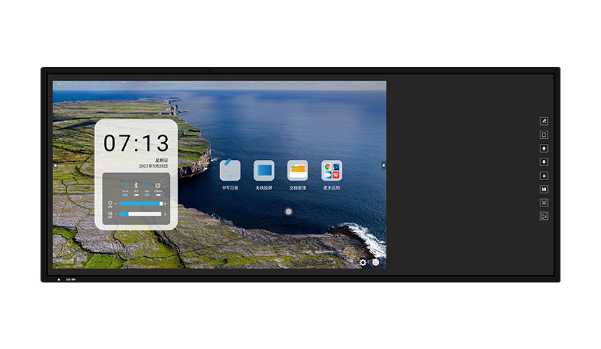 【新品】記憶研讨一體機